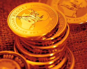 黄金货币地位的演变