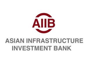 亚洲基础设施投资银行总部设在